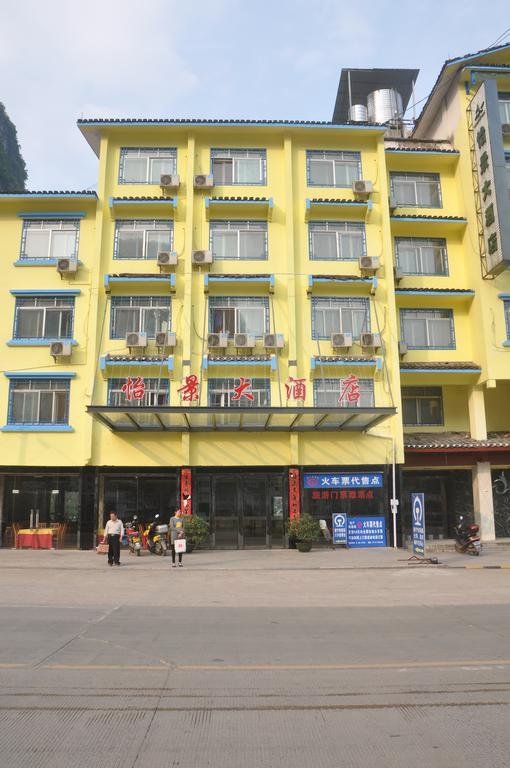 Yangshuo Harbour View Hotel Exterior foto